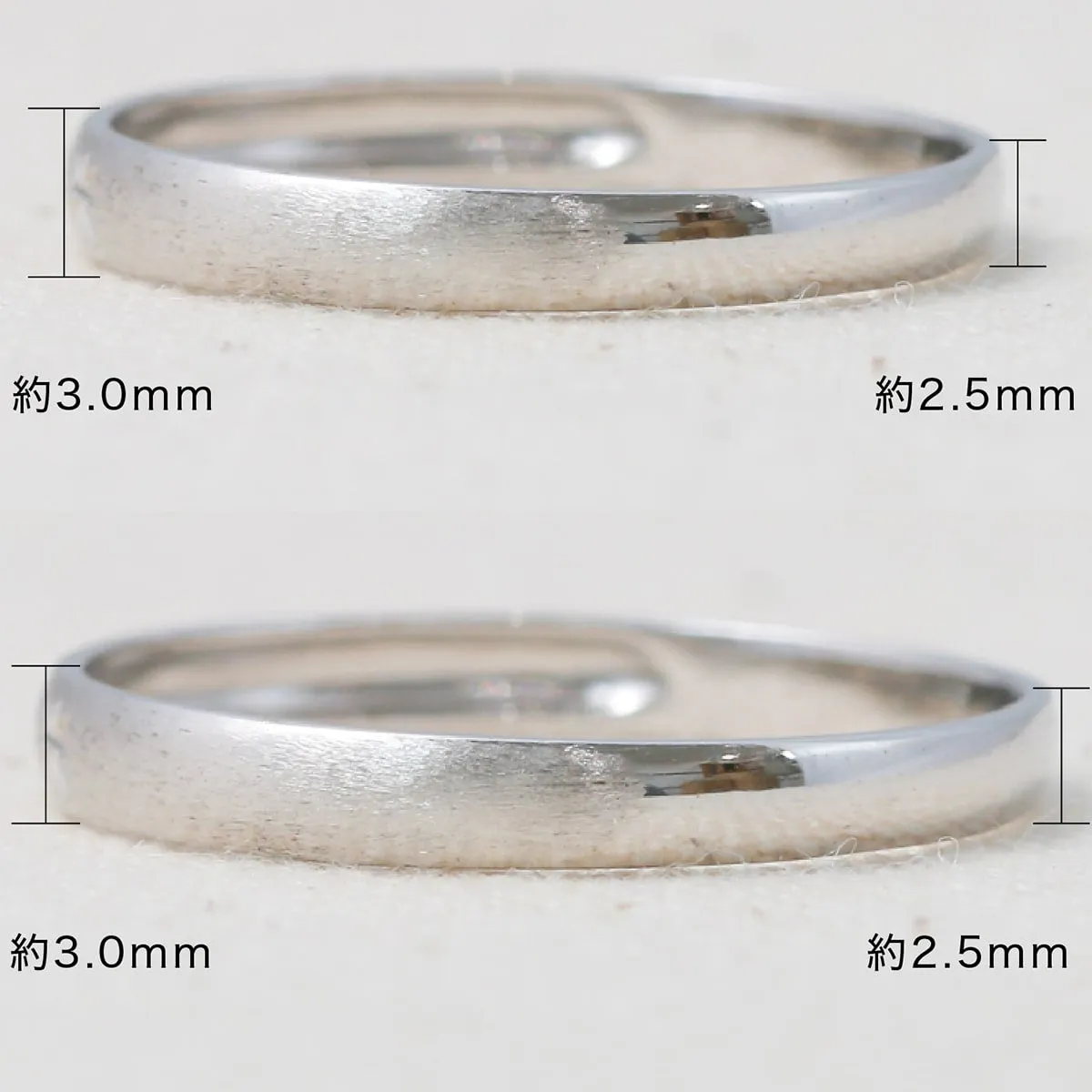 Engraved Frosted Unique Couple Wedding Ring Set - WM35