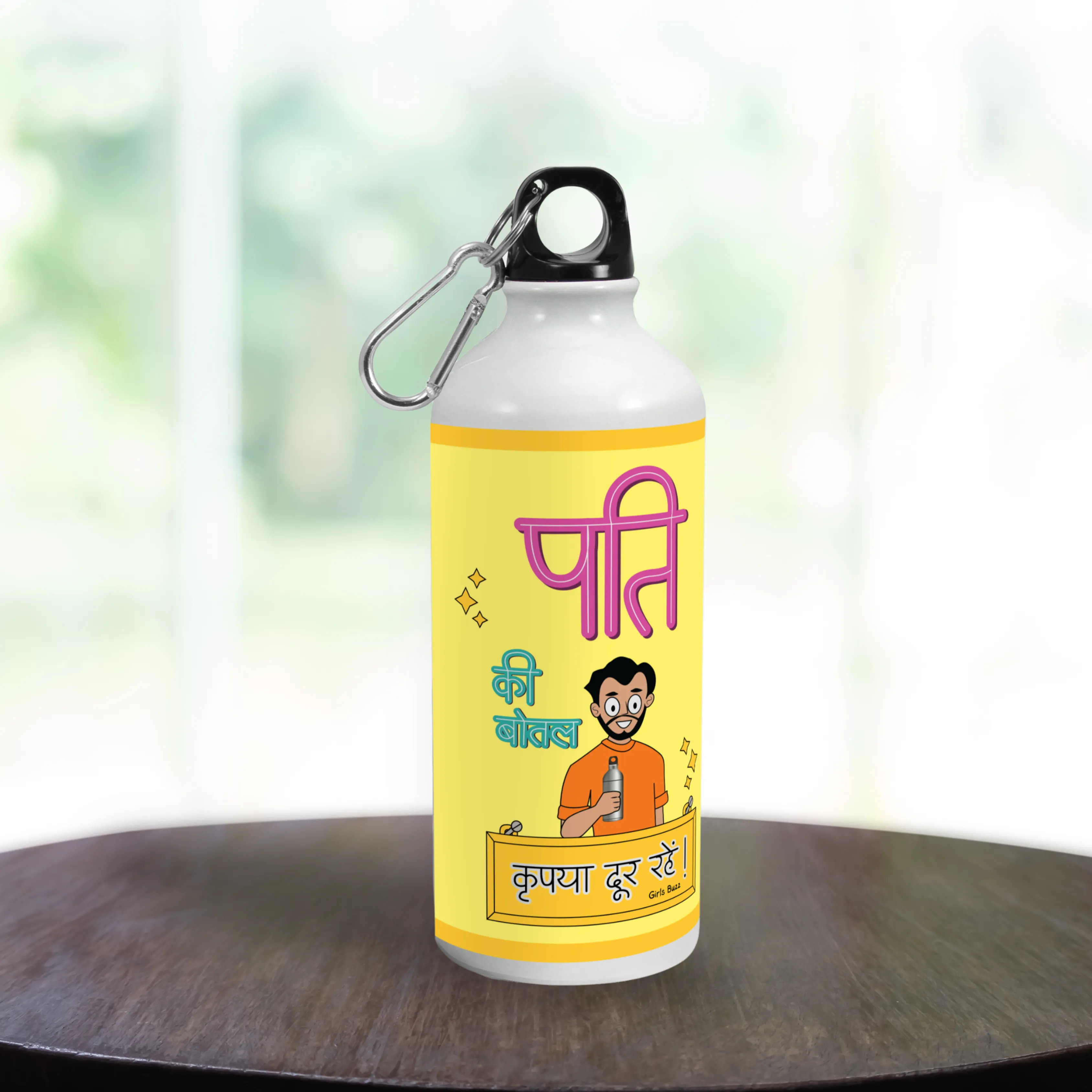 Pati Ki Bottle