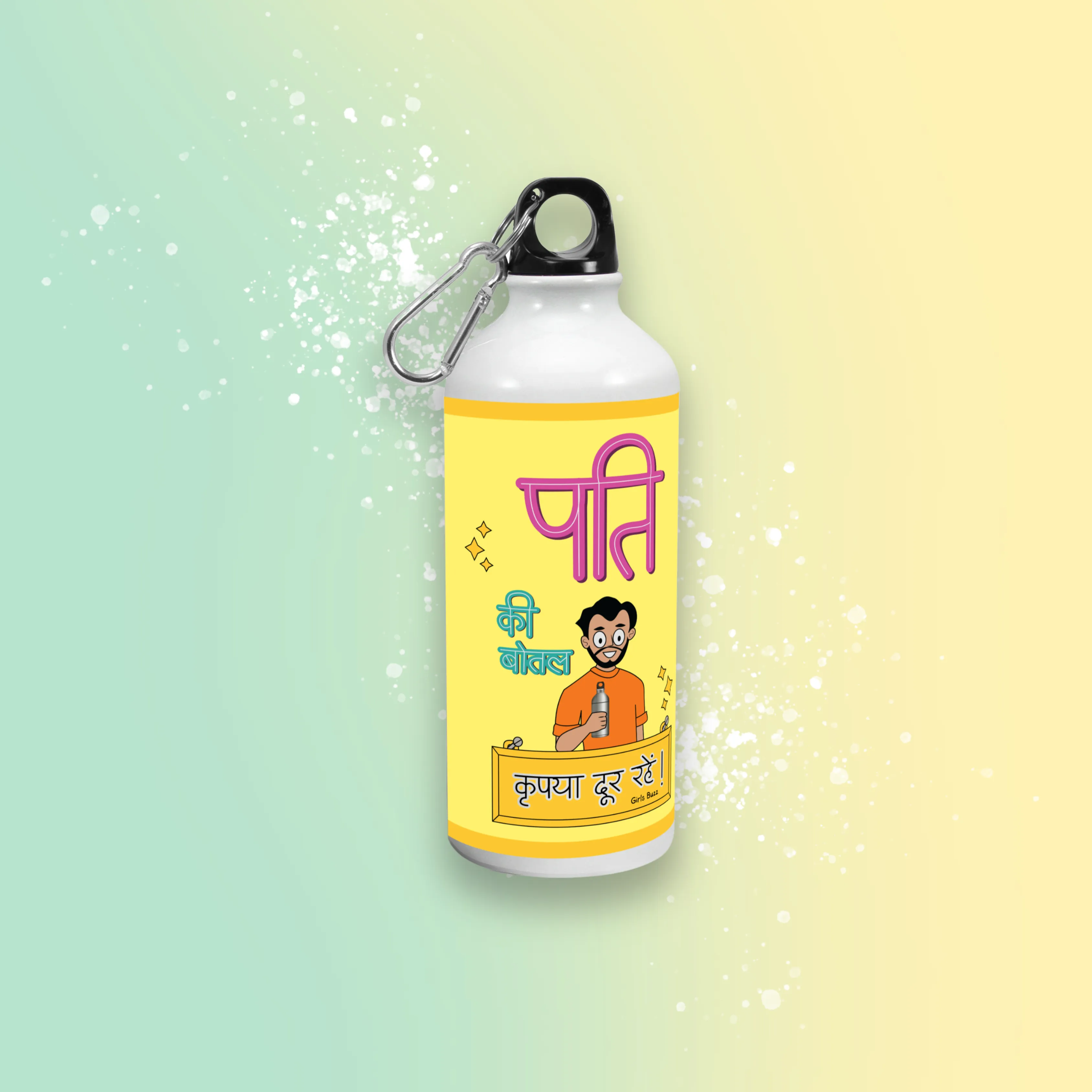 Pati Ki Bottle