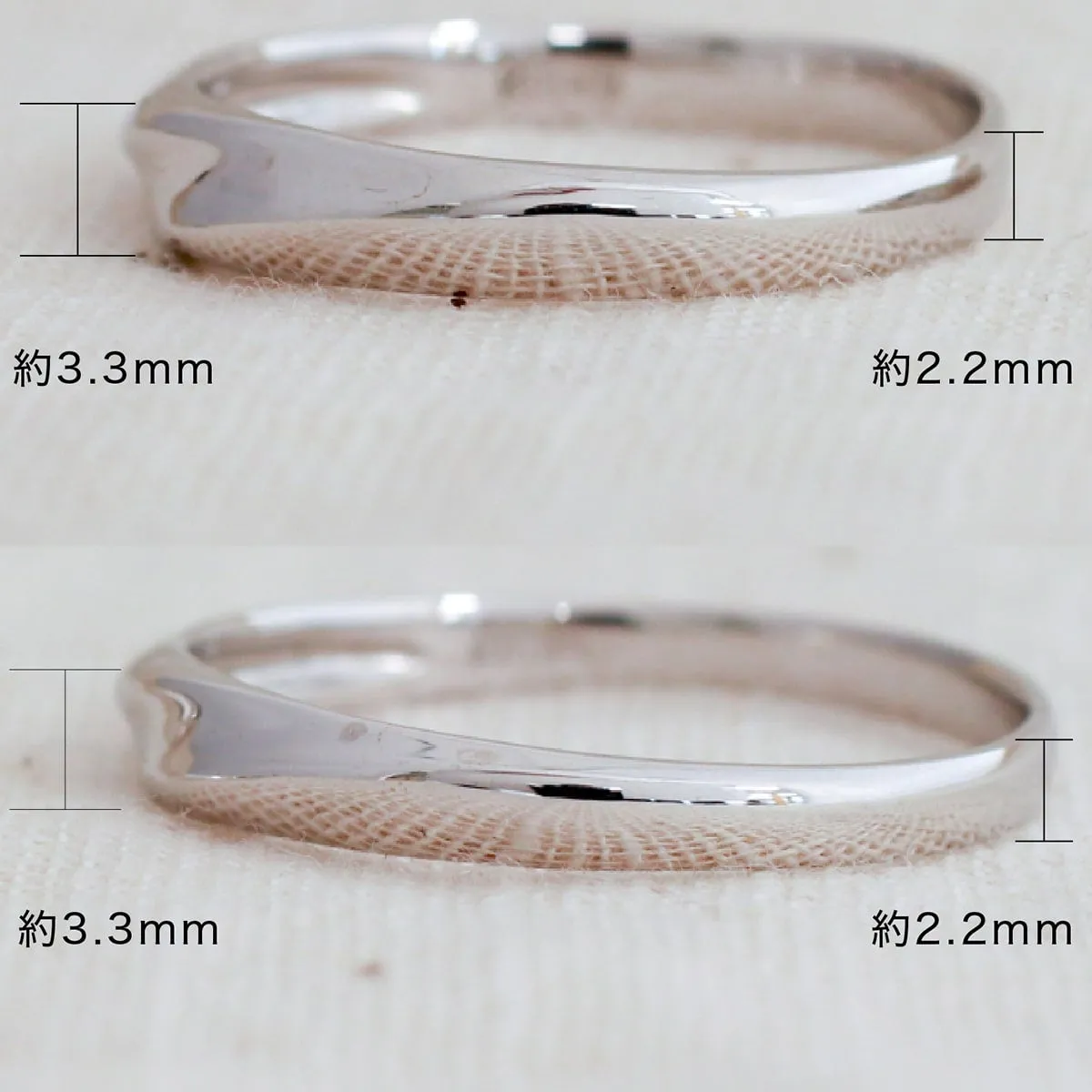 Unique Couple Wedding Ring Set - WM36