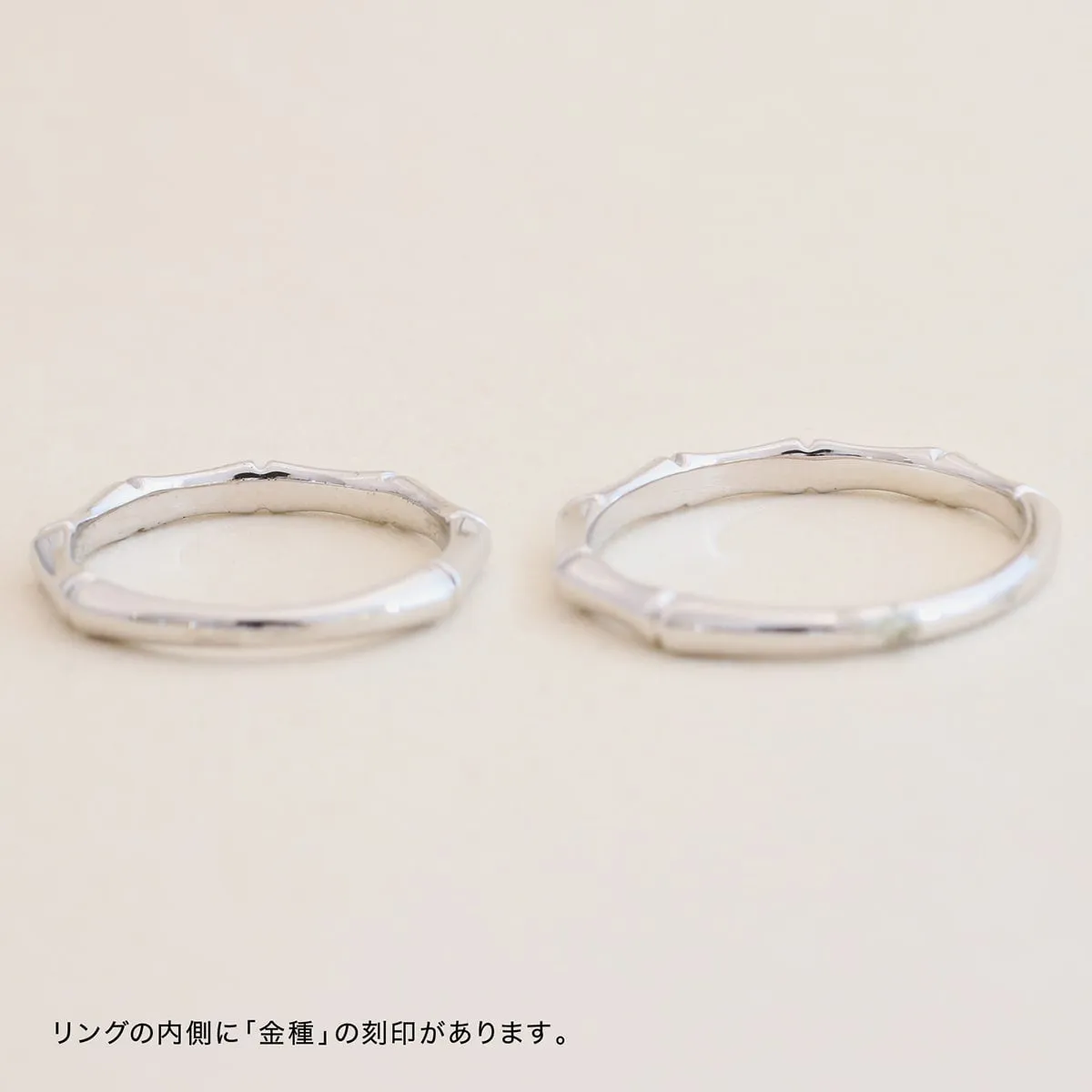 Unique Couple Wedding Ring Set - WM60