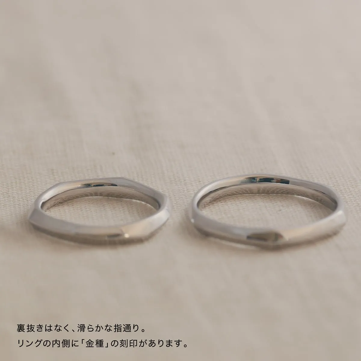 Unique Couple Wedding Ring Set - WM63